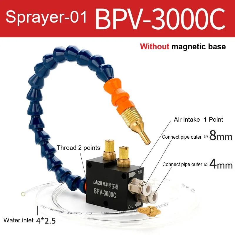 Coolant Pump Oil Mist Sprayer BPV-3000 CNC Lubrication Lathe Milling Drill Engraving Cutting Fluid Machine Lathe Copper Nozzl