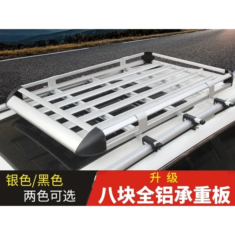 Car luggage rack Roof rack Luggage frame Roof rack SUV universal frame