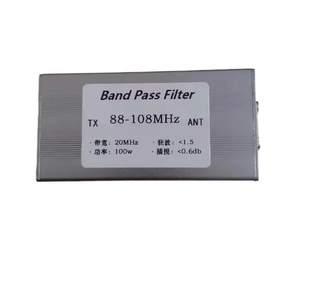 

Shortwave 7MHz 14MHz 18MHz 21MHz 24MHz 27.5MHz 28MHz High Isolation Bandpass Filter BPF anti-interference increase sensitivity