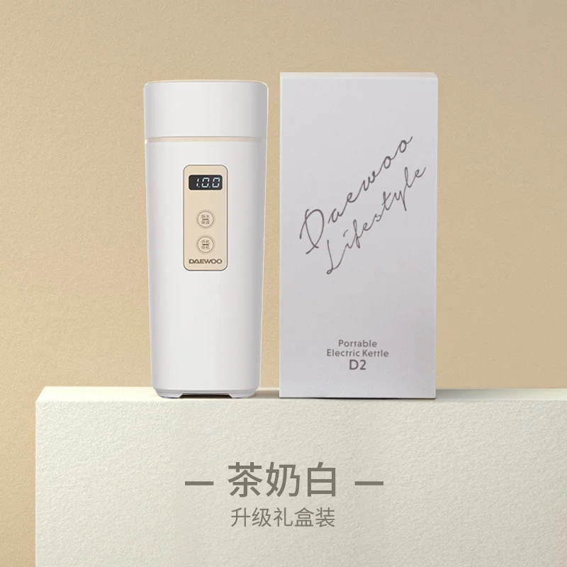 กาต้มน้ำไฟฟ้าพกพาได้สำหรับใช้ในครัวเรือนถ้วยน้ำร้อนไฟฟ้าแบบอัตโนมัติเต็มรูปแบบหม้อต้มน้ำกันความร้อนขนาดเล็ก