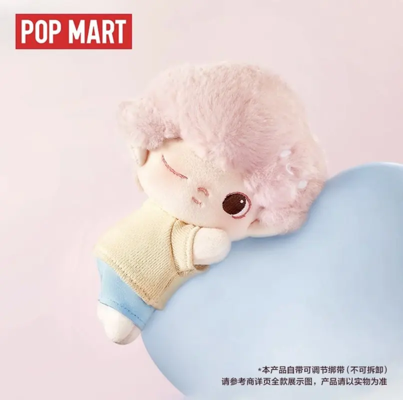 

Genuine POPMART DIMOO Cloud Companion Series Doll Blind Box Cute Trendy Fashion Toy Mystery Box Pendant Birthday Friend Gift