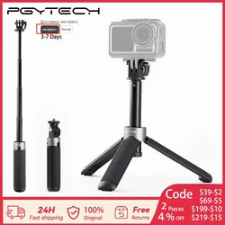 PGYTECH-Tripé Extensão Pólo, Selfie Stick para GoPro Hero 11, 10, 9, 8, 7, Insta360, DJI POCKET 3, Câmera de Ação Acessórios, 40cm