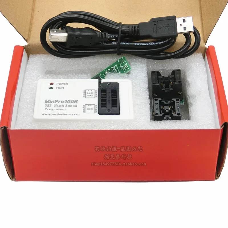 MinPro100B programmer BIOS SPI FLASH 24/25/95 memory USB read-write burner