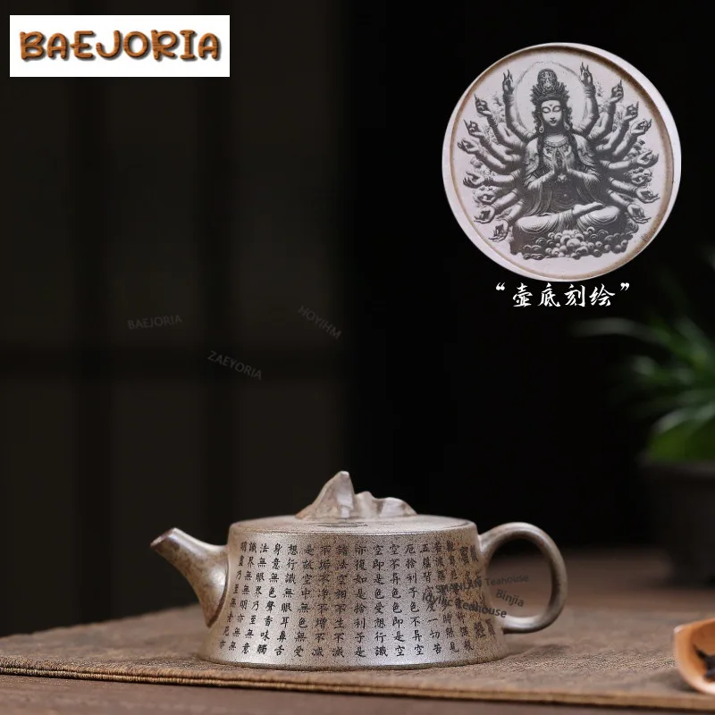 190ml Creative Yixing Purple Clay Teapots Handmade Large Caliber Pot Raw Ore Agilawood Mud Kettle Chinese Zisha Tea Set Cha Gift