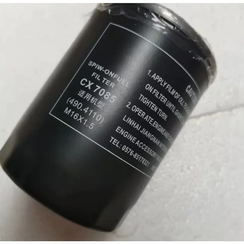 JX85100C/D Oil Filter Genuine Tractor Parts for John Deere Ningbo CX7085