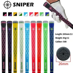 Natural Rubber Golf Grips for Women, Soft Non-Slip, Universal Lady's Golf Iron and Fairway Wood Grips in 10 Colors, 58R