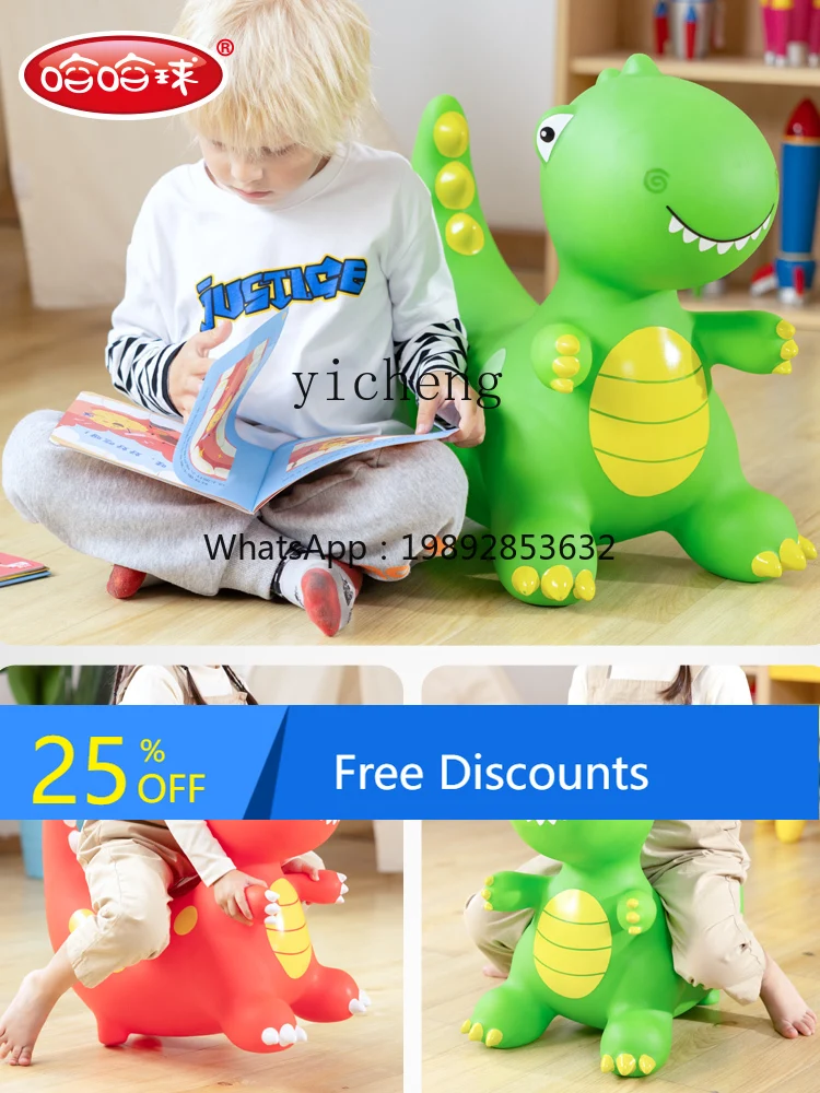 

AF Children's Jumping Horse Baby Inflatable Horse Riding Toy Dinosaur Pony Rocking Drop-Resistant