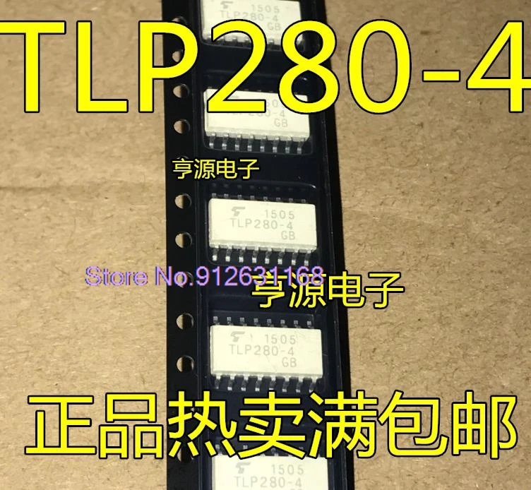 

（10PCS/LOT）TLP280-4 TLP280-4GB SOP16