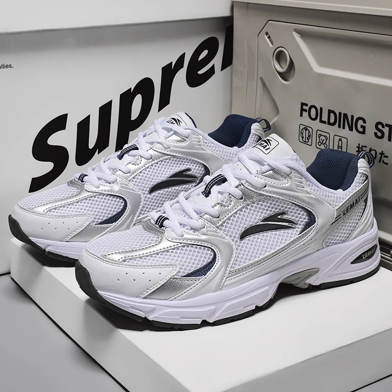 Men's casual sports shoes, breathable and comfortable, suitable for daily casual wear, sports, and other activities
