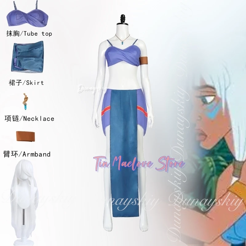 

The Lost Country Аниме Кида Принцесса Косплей Хэллоуин с одеждой Пинцесса с белым длинным париком Косплей コスndar Full Of Suit