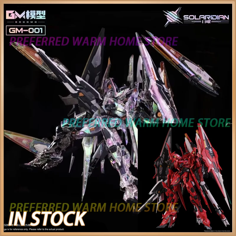 In Stock GM-GODOMO SOLARIDIAN GM001 Assembling Movable Toys Model 1/72 SCALE PLASTIC MODEL NEW ERA OF SCI-FI WF Hologram Ver.