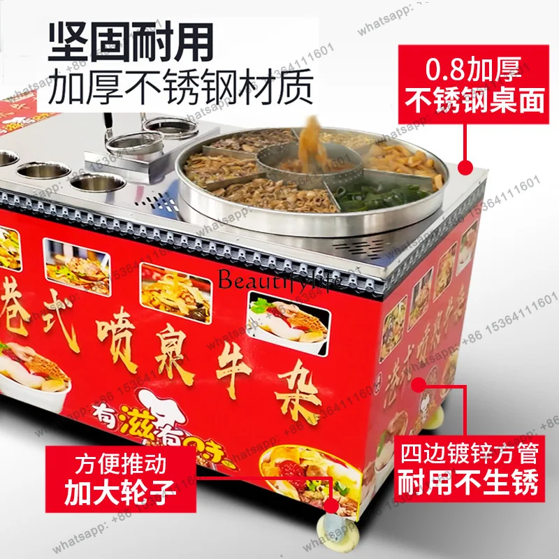 jj4 Hong Kong-style fountain haggis car haggis pot stall multi-functional mobile gas stall commercial