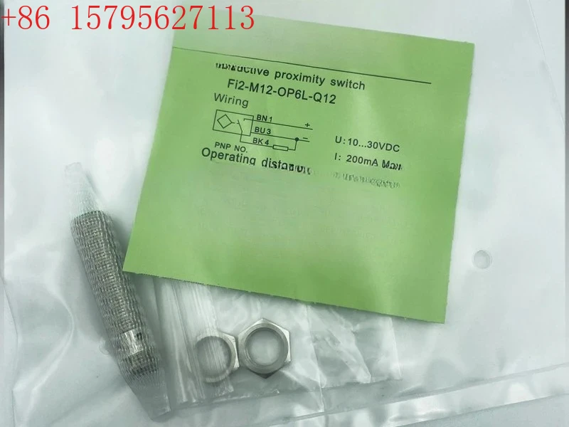 Open Fi2 Ni4-G12-Op…