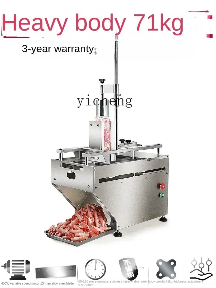 Lamb Roll Slicer Commercial Electric Beef Slices Meat Slicer Automatic Meat Slicer