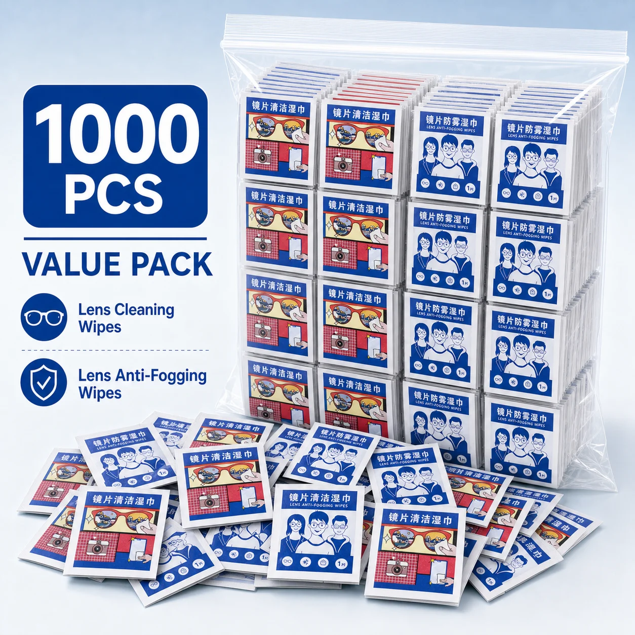 100-1000 Pieces Set Quick Cleaning Lens Cloth Portable Oil Pollution Removal Easy To Use Glass Microfiber Wet Wipes