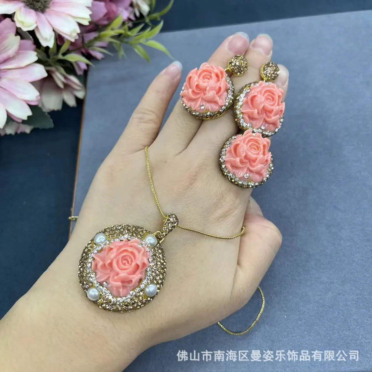 

DIY accessories Live broadcast new peony flower three-piece set, shell powder pressing, hand-carved full diamond craftsmanship,