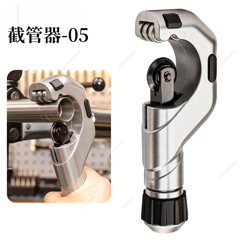 Bicycle Tube Cutter for Aluminum Alloy 5-50mm, Cutting Tool for Seatpost Handlebar Front Fork Tube