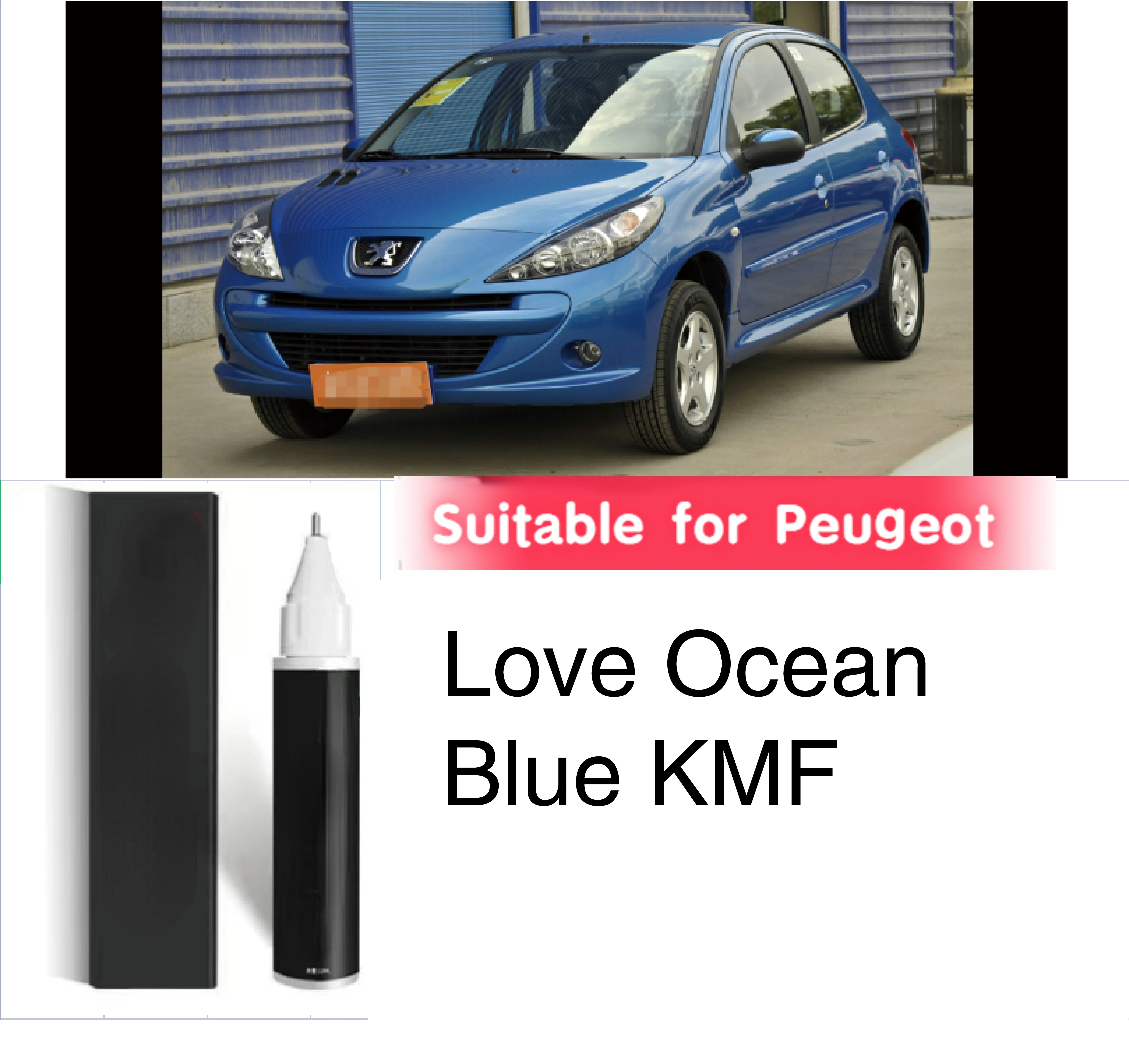 

Suitable for Peugeot touch-up pen Love Sea Blue KMF Iceberg EDZ Clear sky blue KGS Chinese blue EGE scratch repair car