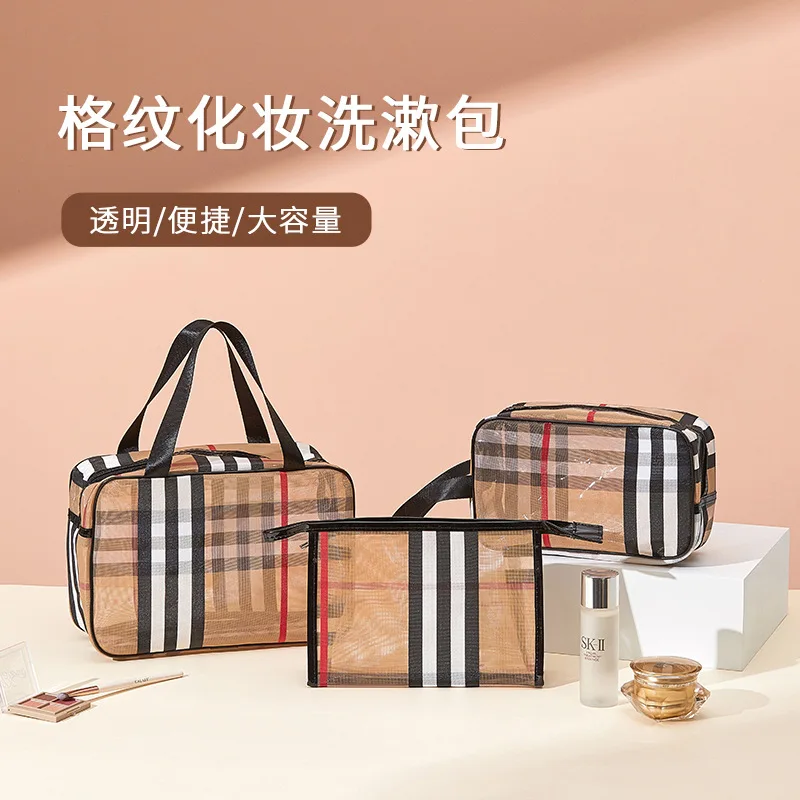 Gauze PVC makeup bag 3-piece waterproof portable toiletry bag Portable travel skincare storage bag