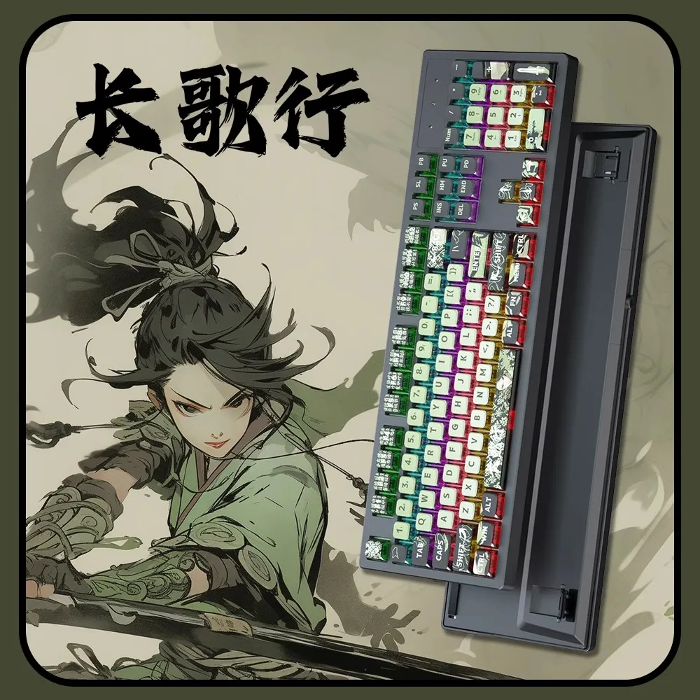 

Chinese Culture Theme Mechanical Keyboard Wired Game E-Sports ASA Profile Thermal Sublimation Desktop Computer Office Keyboard