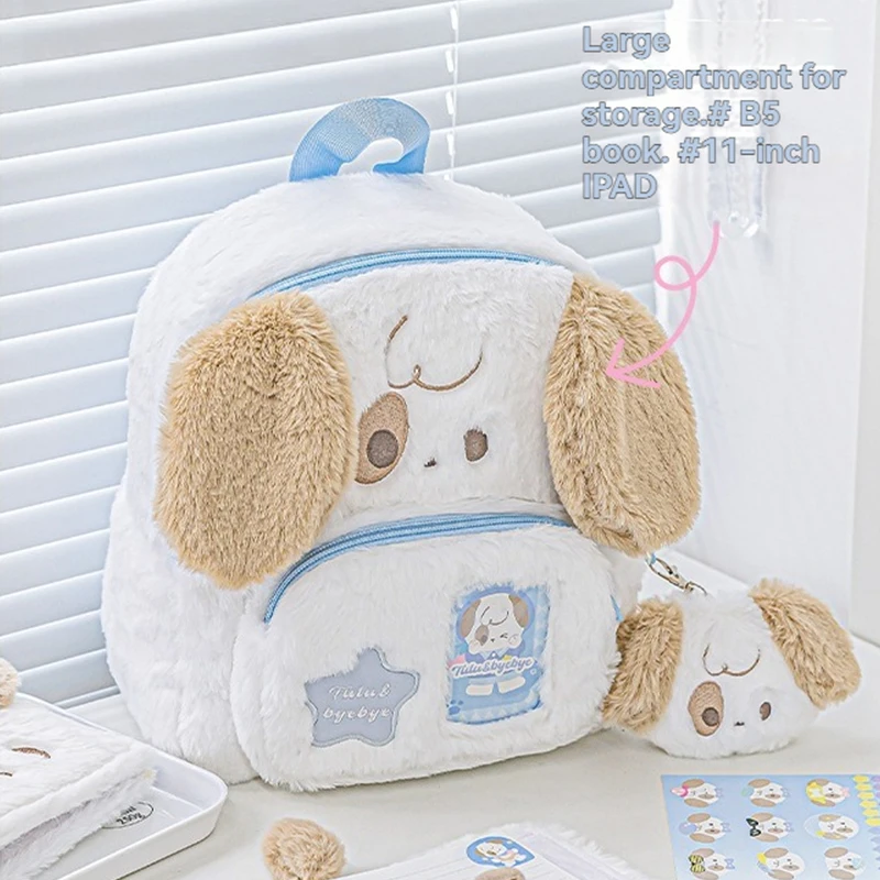 1PC Soft Plush Backpack Storage Bag Autumn And Winter Soft And Cute Student Backpack