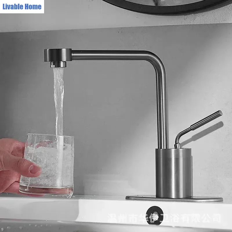 Brass 360-Degree Rotatable Hot/Cold Sink Faucet for Bathrooms—Simple and Luxurious