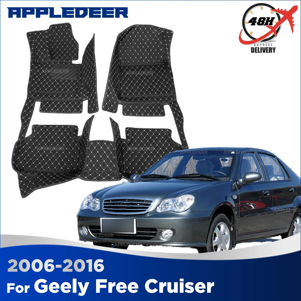 

Автомобильные коврики для Geely Free Cruiser 2006-2016 (2015, 2014, 2013, 2012, 2011), индивидуальные автомобильные коврики-накладки, покрытие для пола, аксессуары для интерьера