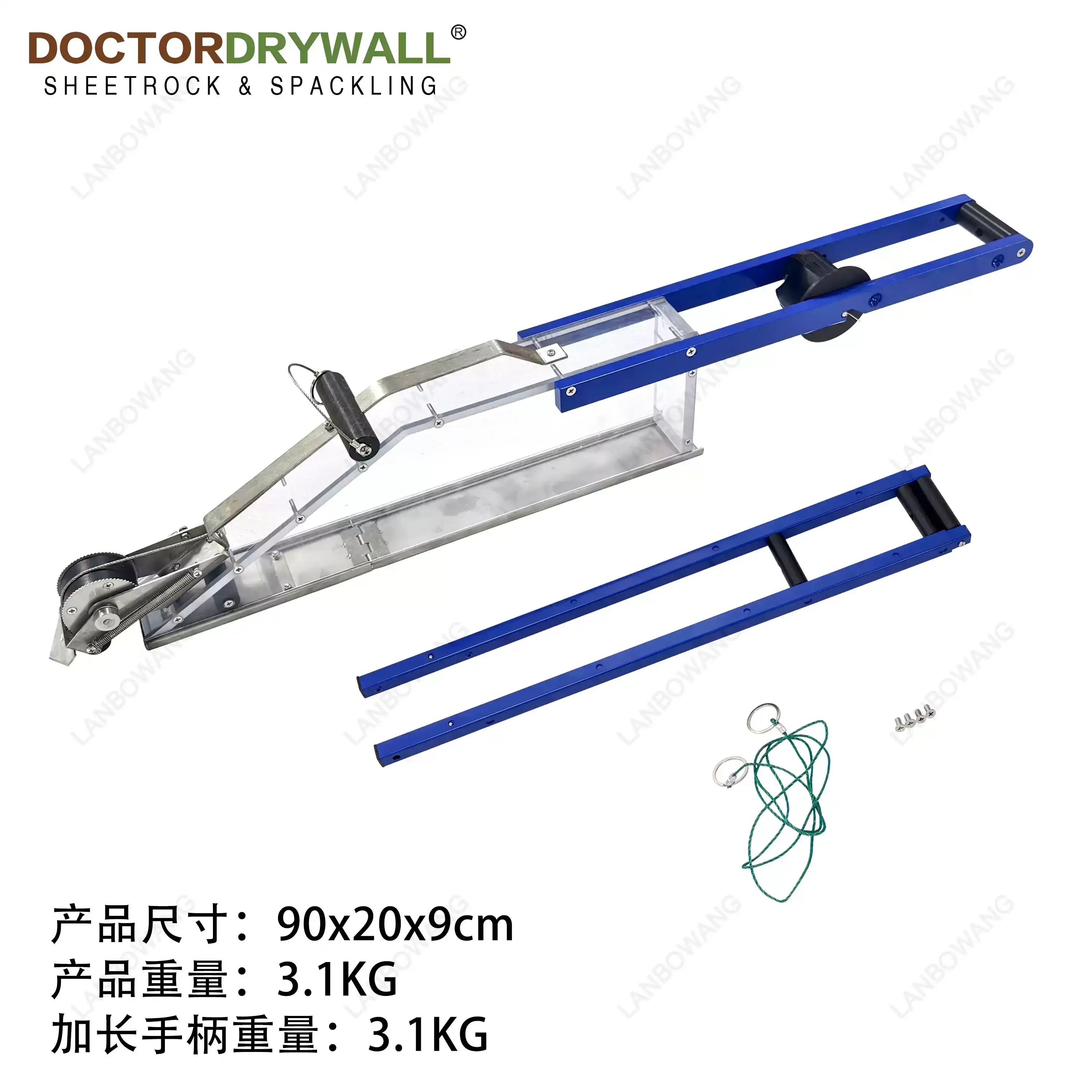Ash Box Retractable Putty Powder Scraper 4‑Speed Adjustment Batch Wall Plastering Wall Scraping Painting Tool