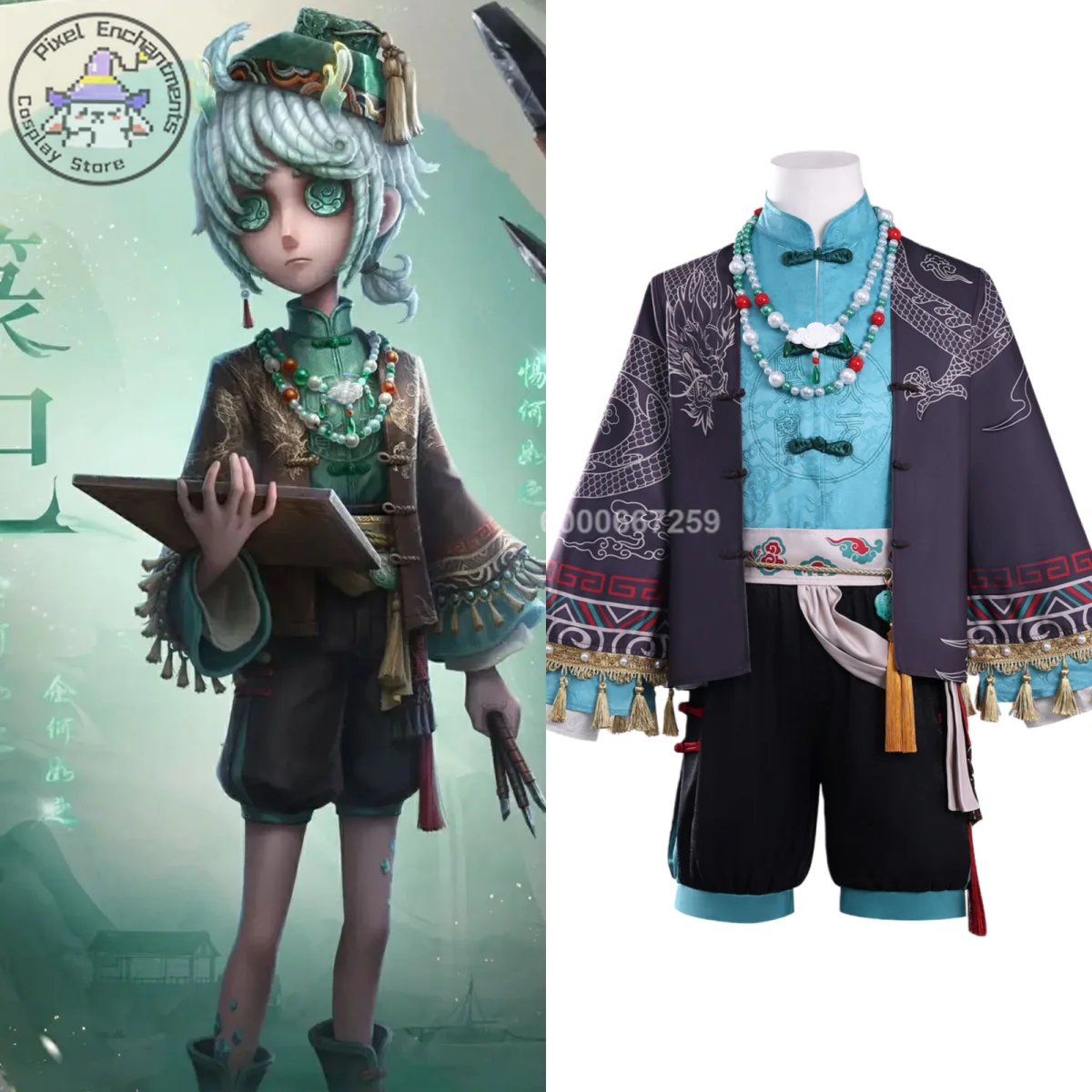 

Game Identity V Cosplay Costume Anime Edgar Valden Role Playing Uniform Suits Hat for Men Women Adult Comic Con Halloween Party