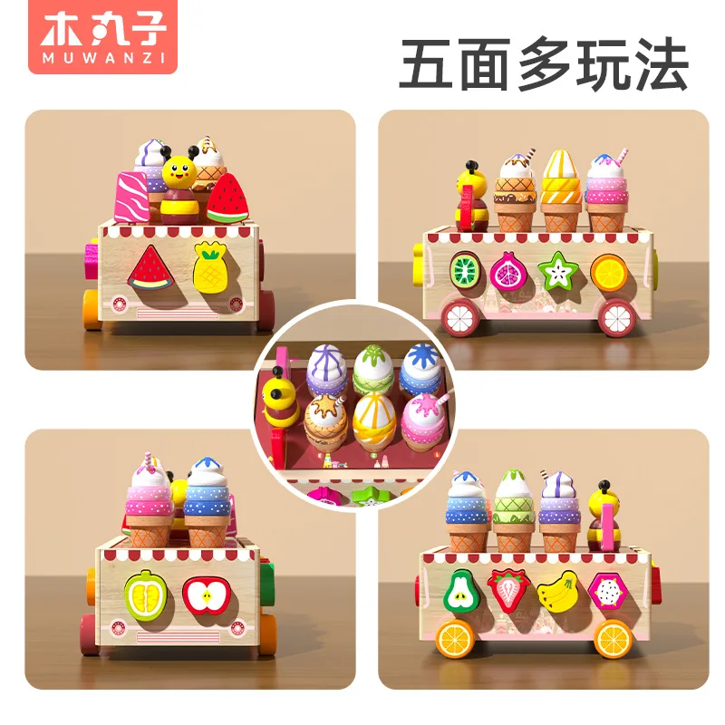 مكعبات بناء صندوق فكرية لآيس كريم الفاكهة المحاكاة الخشبية، ألعاب ألغاز مطابقة الشكل للتعليم المبكر للأطفال، XT177