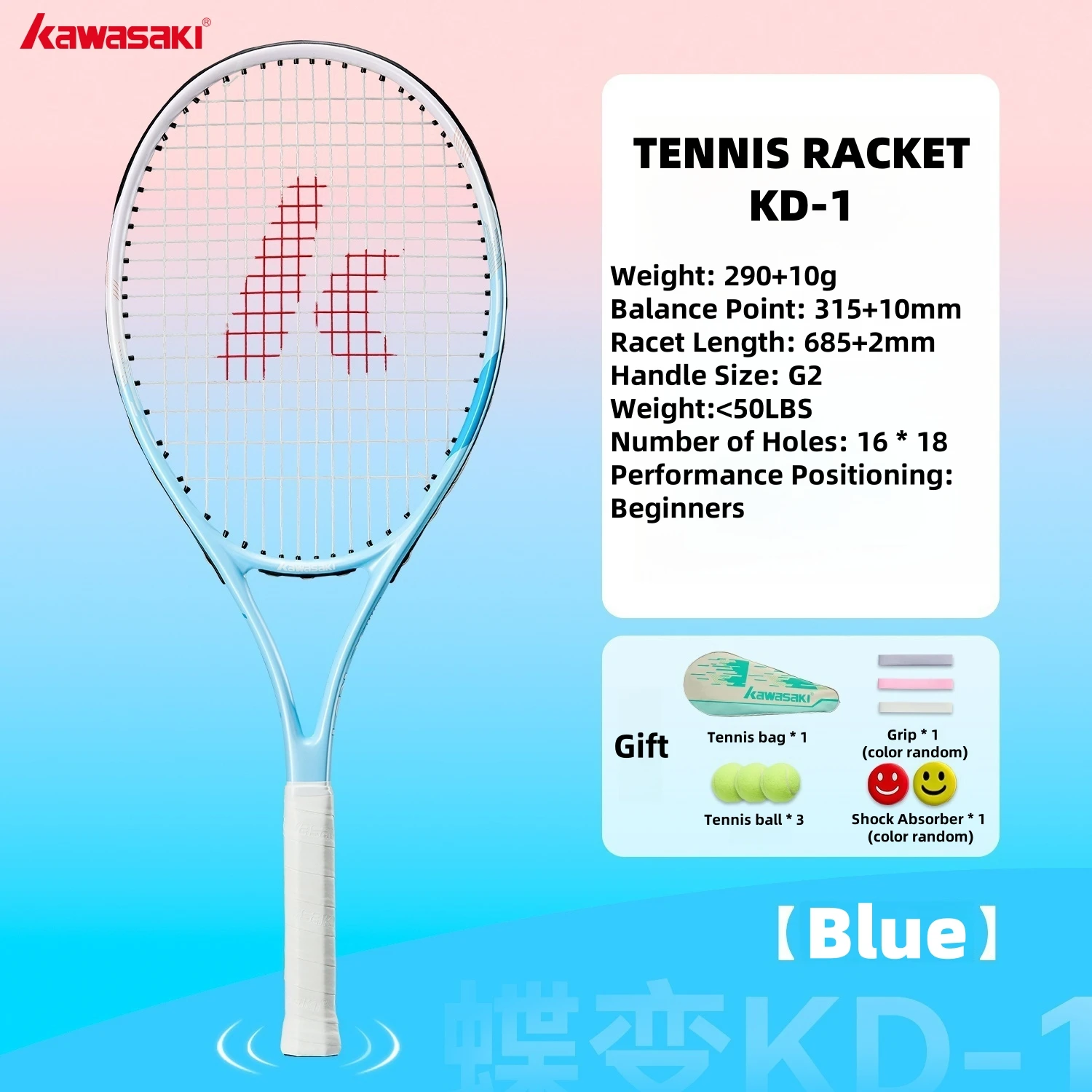 Kawasaki Lichte Tennisrackets Set Carbon Composiet Racket Set KD1 & PD1 Beginner Professionele Schieten Mannen en Vrouwen Training set