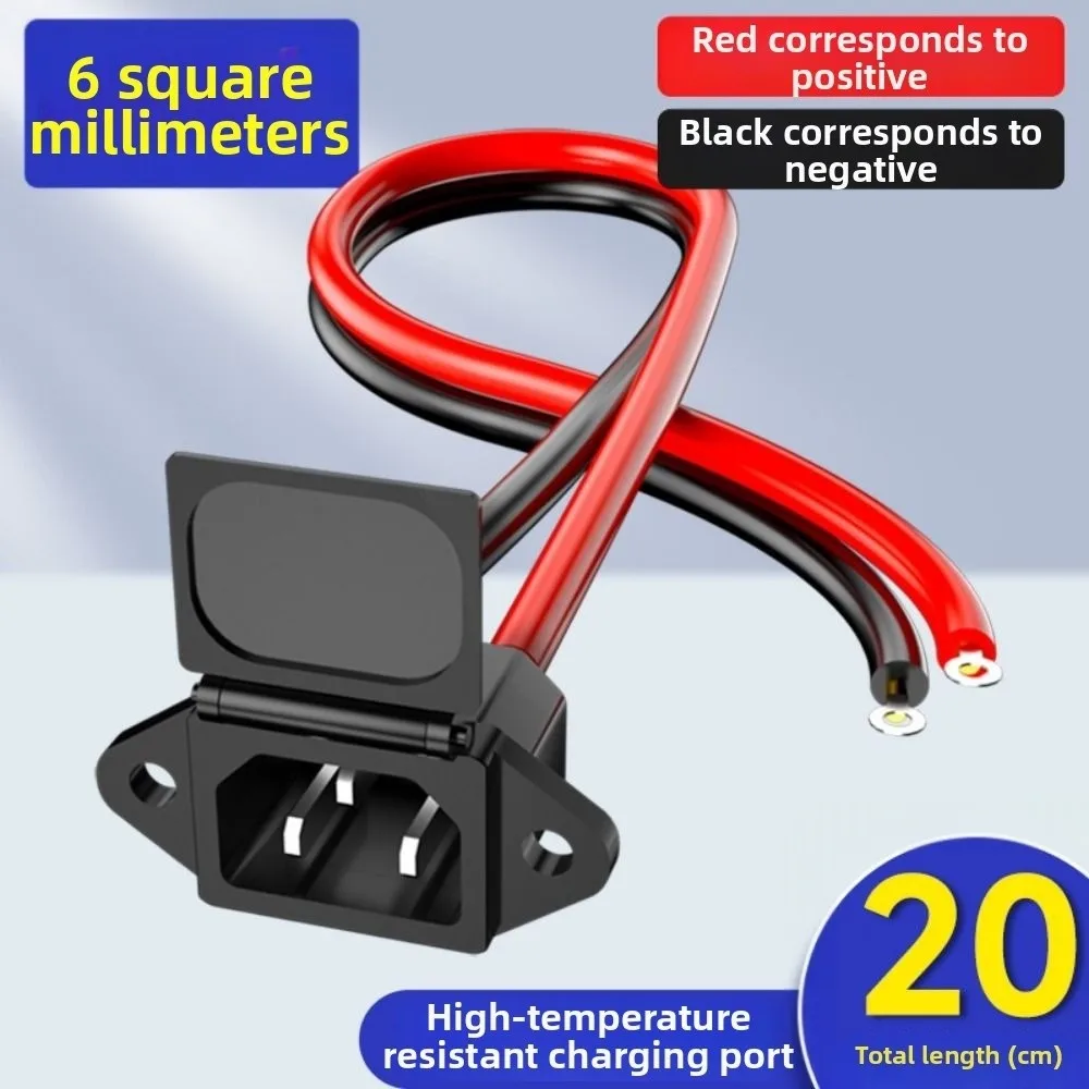 20/45/65cm Electric Vehicle Charging Black 36V Lithium Battery Interface Power Cord Battery Charging Adapter