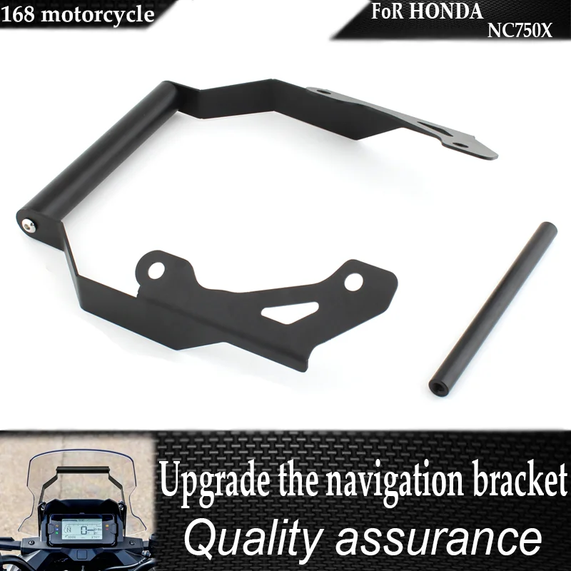 suporte-de-navegacao-e-suporte-para-celular-para-honda-nc750x-nc700x-nc750-dct-2021-2022-2023