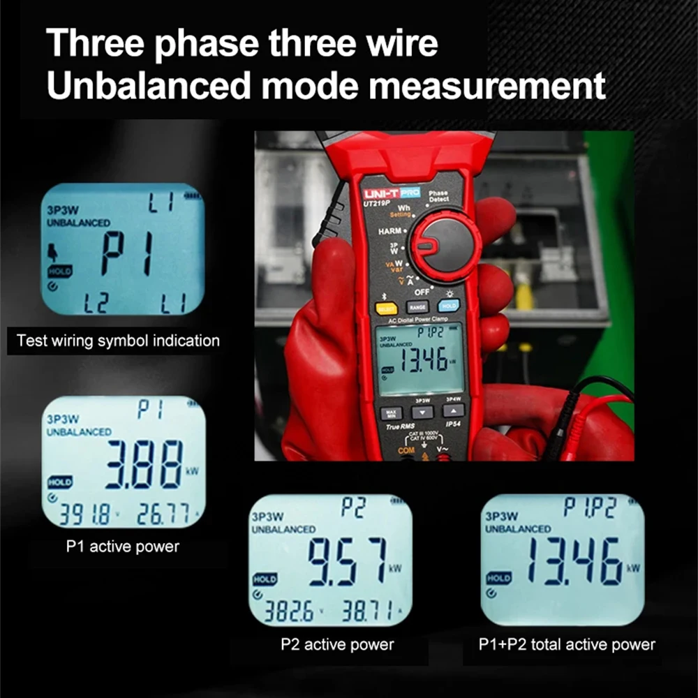 UNI-T UT219P التوافقي السلطة المشبك متر 3 المرحلة المهنية نشط واضح رد الفعل عامل الطاقة متر كماشة المتعدد