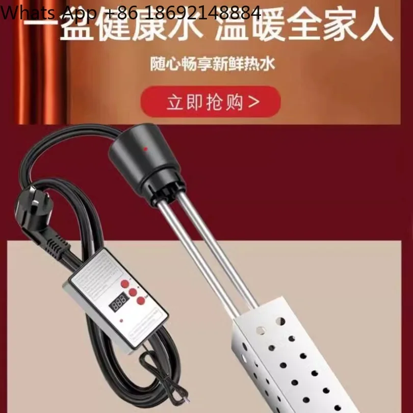 110V 220V fast boiling water rod, household bathtub fish tank heating rod in stock