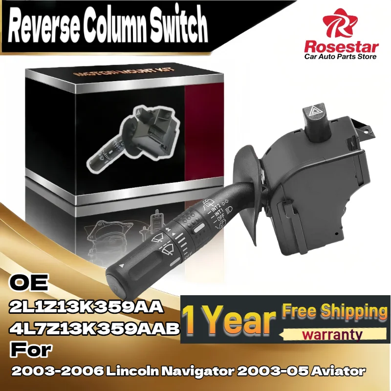 

4L7Z13K359AAB 2L1Z13K359AA Переключатель указателя поворота для Lincoln Navigator 2003-2006 / Aviator 2003-2005
