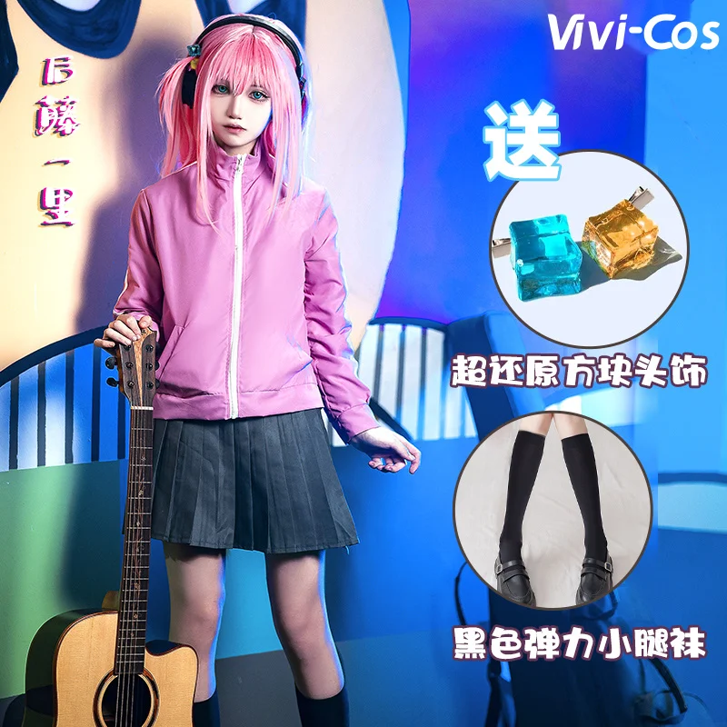 

Vivi-Cos Anime Bocchi the Rock Goto Hitori Sexy Cute Suit Cosplay Women's Costume Activity Party Role Play New XS-XXL