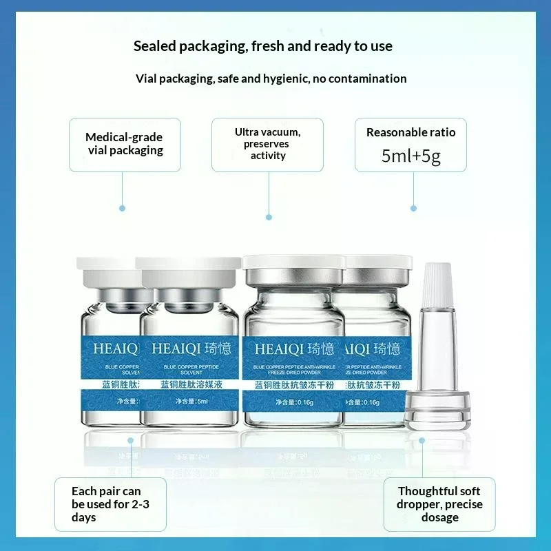 1/5Pairs 98% High Purity Blue Copper Peptide Lyophilized Powder Facial Anti-Aging Repair Polypeptide Active Hyaluronic Acid