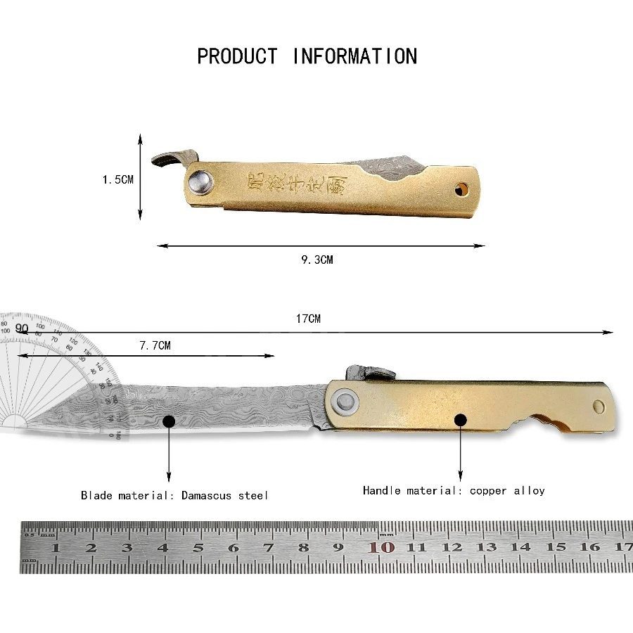 Couteau pliant en alliage de cuivre, lame en acier damas, outil d'urgence de transport quotidien, couteau à fruits Portable, couteau de Barbecue de Camping essentiel