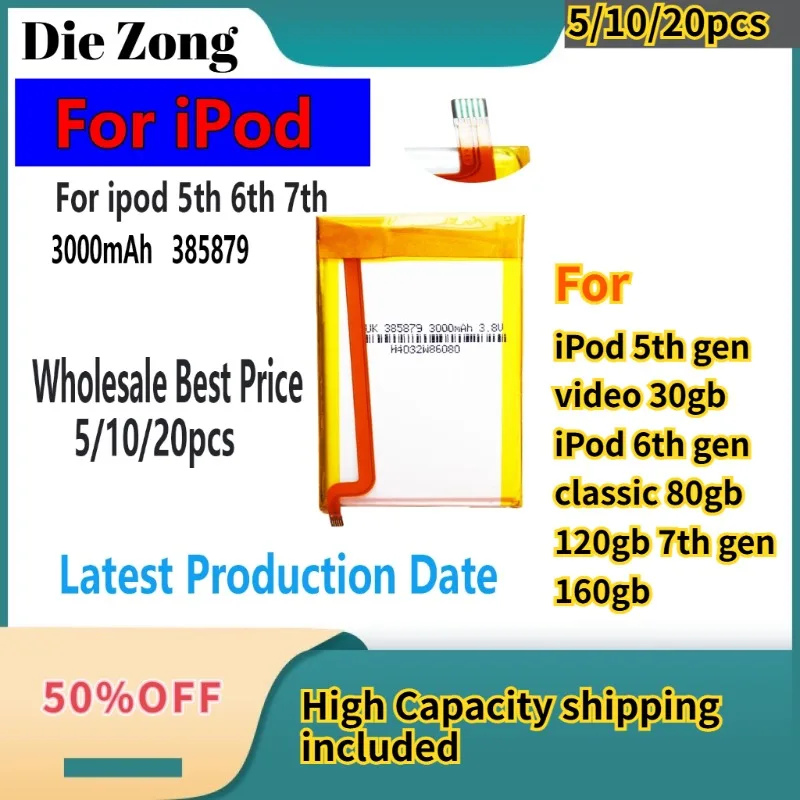 

New 5/10/20pcs 3000mAh SSD HD Upgrade battery For iPod 5th gen video 30gb iPod 6th gen classic 80gb 120gb 7th gen 160gb Batterie