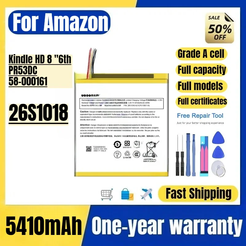 26S1018 for Amazon Kindle HD 8 