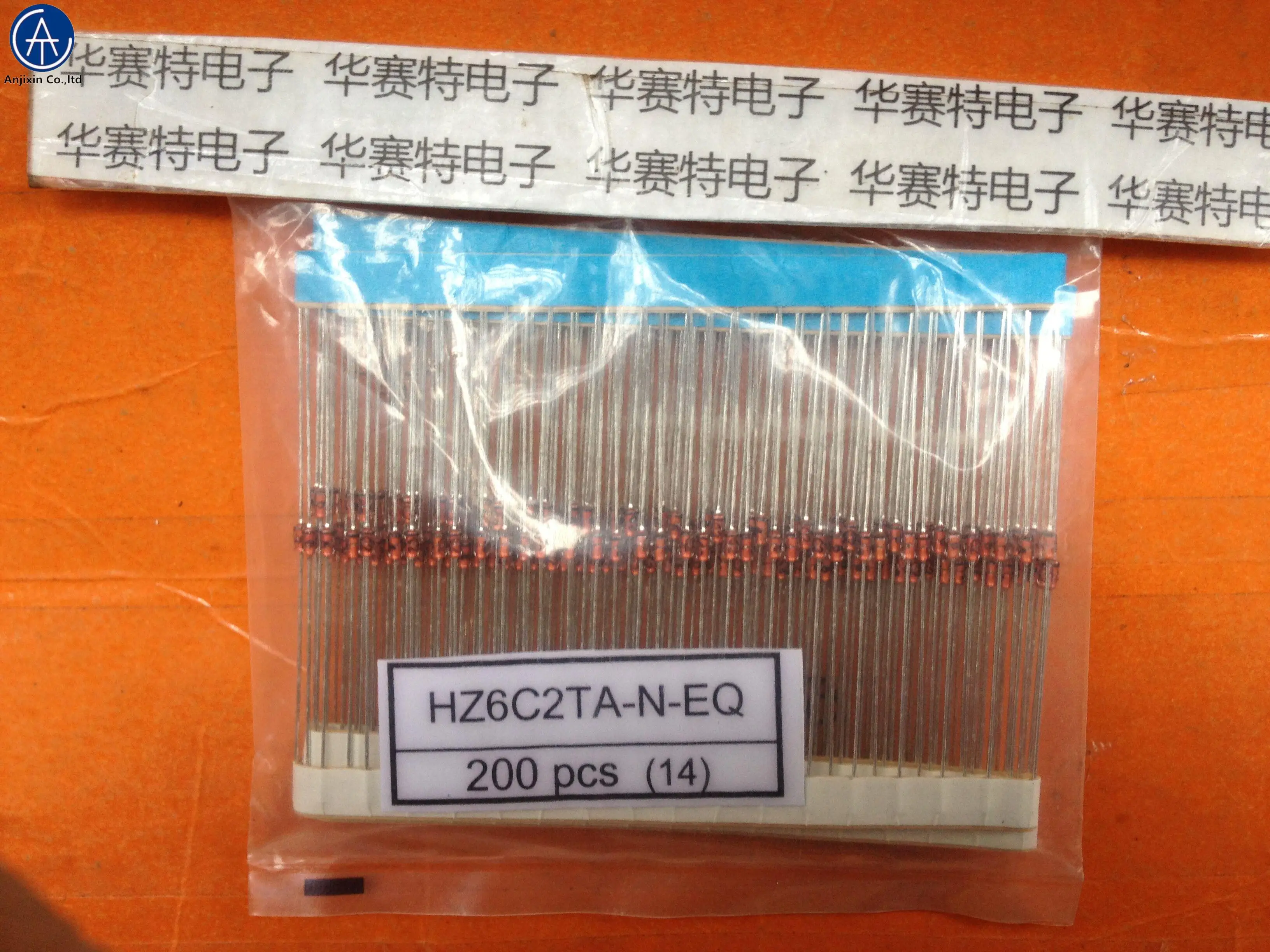 30pcs 100% orginal new HZ6C2TA-N-EQ HZ6C2 DO-35 (6.0V-6.3V)