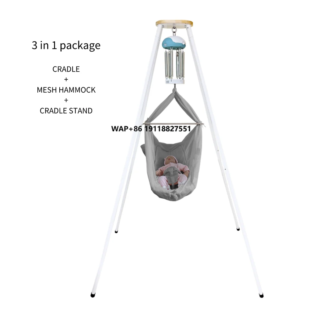 

Baby Smart Cradle: Simple, Convenient, Suitable for Indoor & Outdoor Use