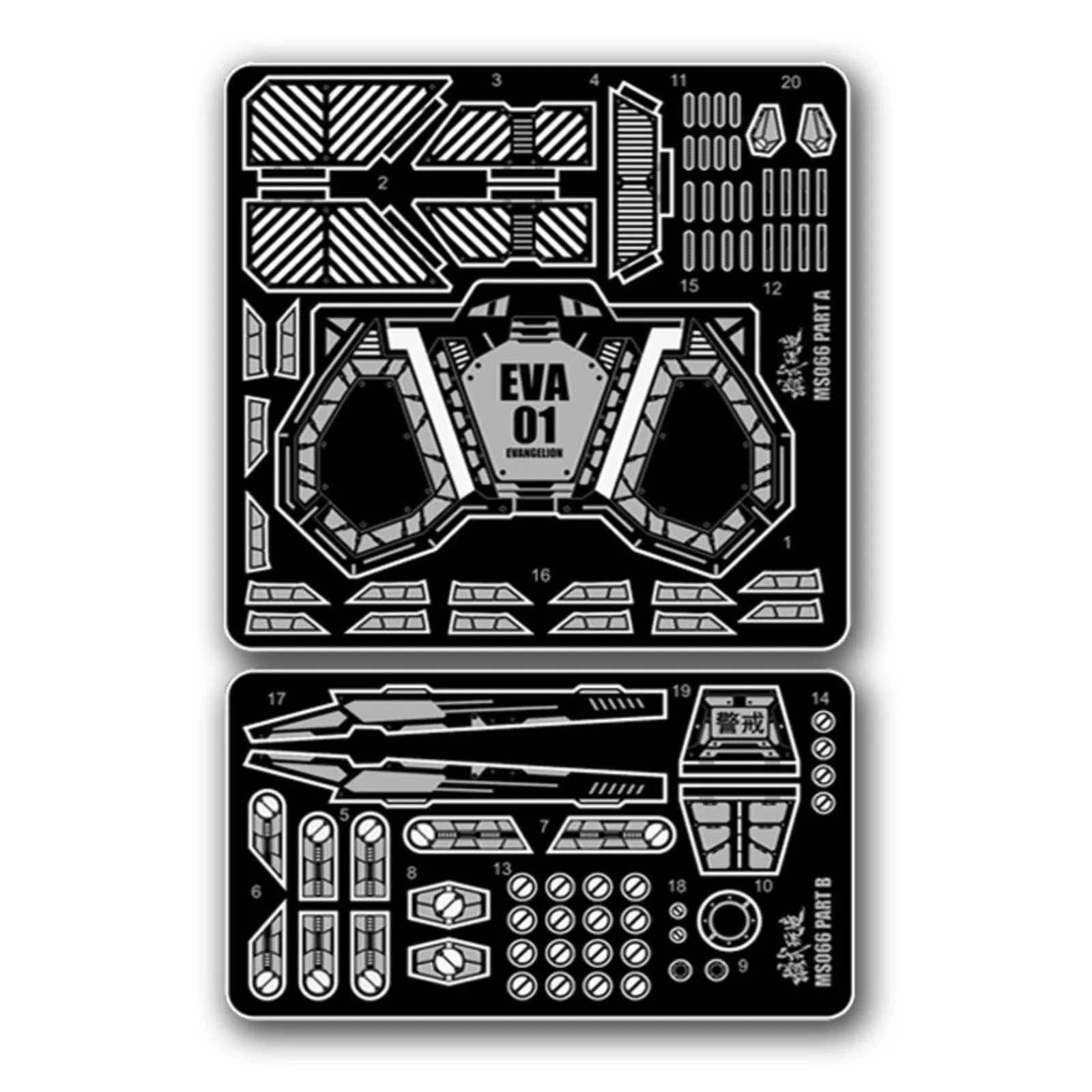 MS066 MSWZ Metal Etching Parts RG EVA Unit 01 for Gundam Military Model Kit Detail Upgrade DIY Model Making Accessories