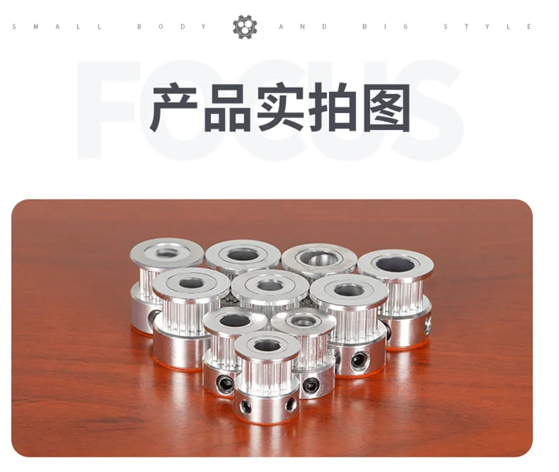 2GT Synchronrad 16 20 30 36 40 Zähne, 2GT Zahnriemenscheibe Bohrung 4/5/6/6,35/8mm für GT2 Zahnriemen Breite 6mm 3D-Drucker CNC-Teile – Detail 3