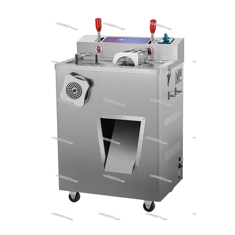 

JQ-1 JQ-2 Grinder Commercial Meat Grinder Commercial Meat Cutter Dual-purpose Chopper