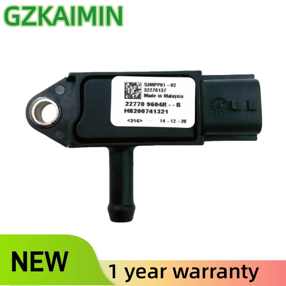 High Quality Oem 82… - image