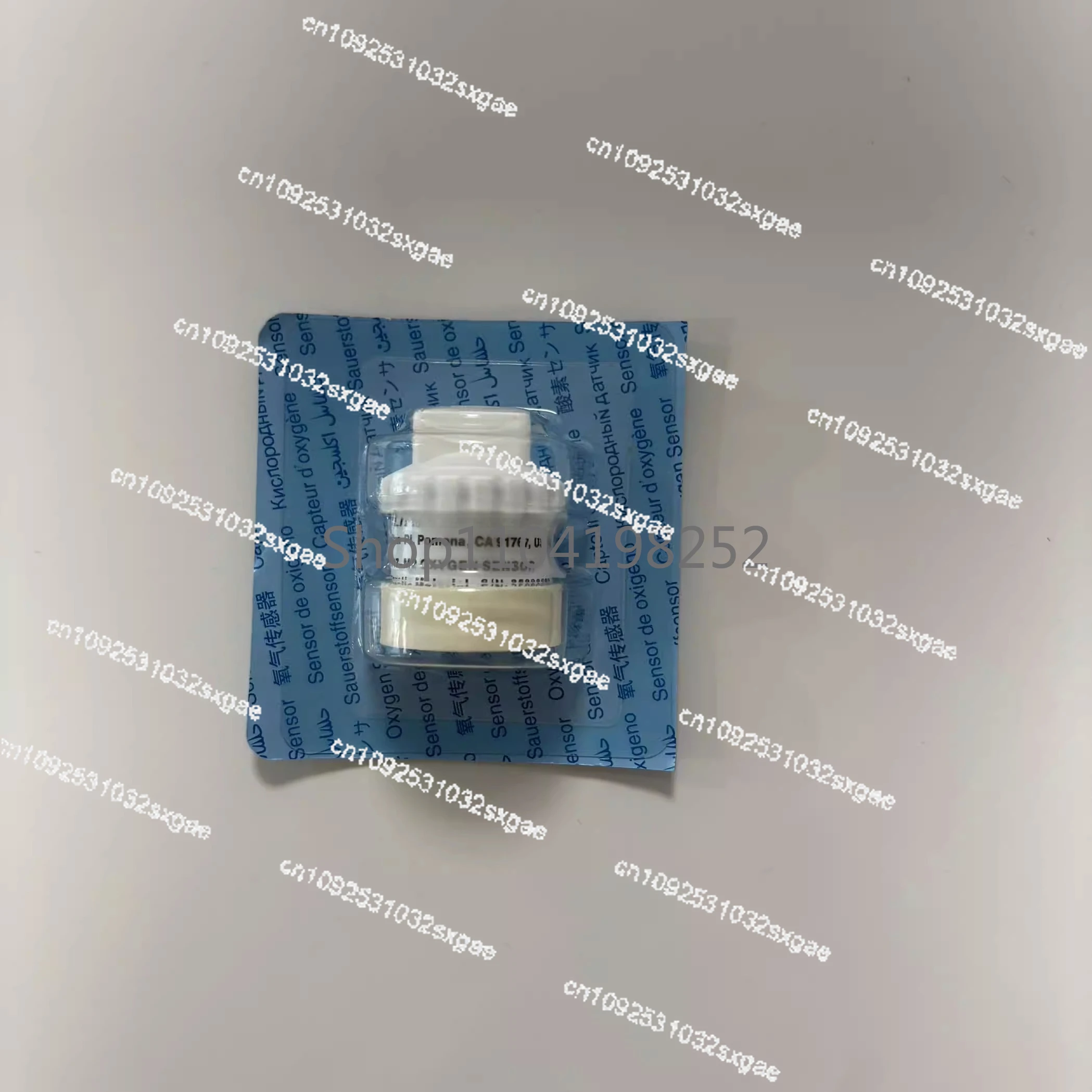 Compatible with SERVO-I /SERVO-S oxygen battery 6640044 /917-M2