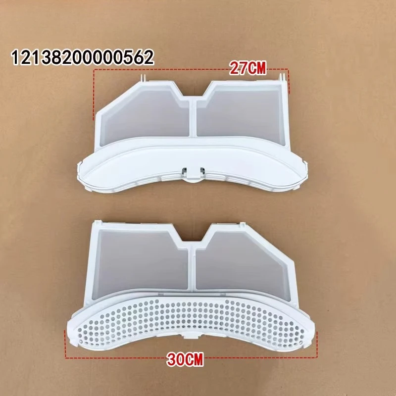 Suitable for littles Swans clothes dryers TH90VL8G filters cottons lints dusts collectors