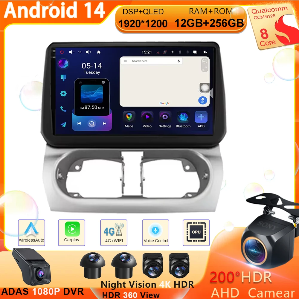 Car Radio Carplay Android 14 For Opel Combo Corsa Tigra 2001 -2009 2010 2011 Automotive Multimedia Receiver Wireless Stereo 5G